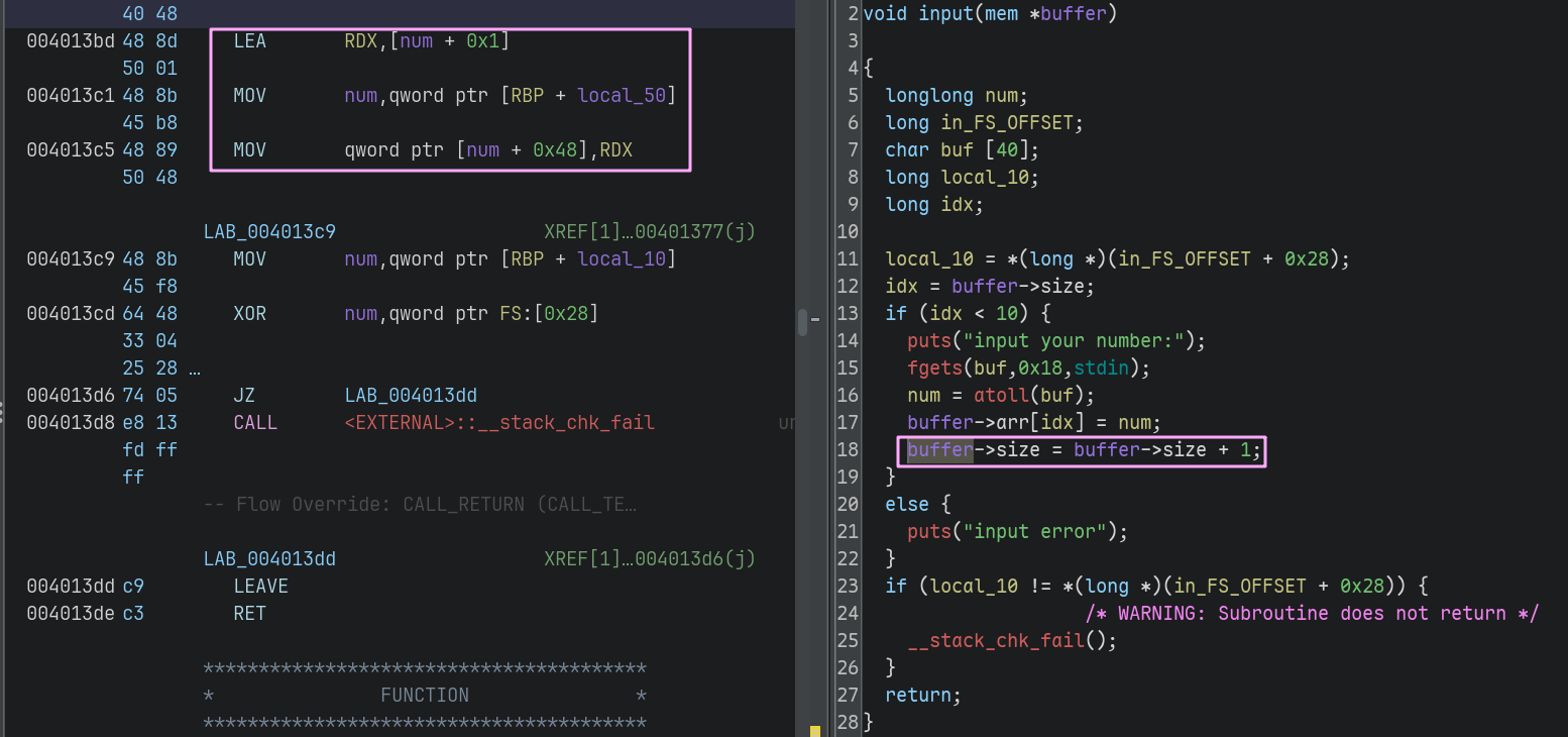 第八届浙江省大学生网络与信息安全竞赛 初赛 - rop